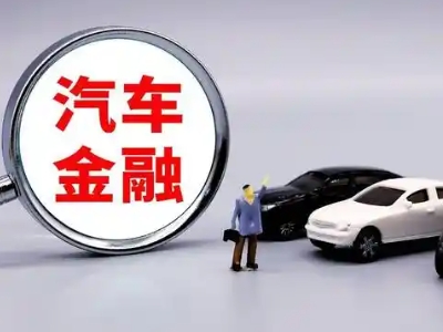 盐边押车贷款不是本人可以么?